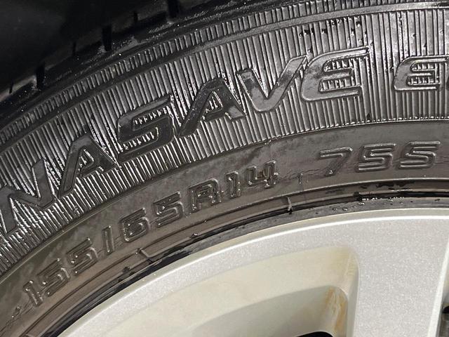 Ｎ－ＢＯＸ Ｌ　禁煙車　純正ナビ　Ｂｌｕｅｔｏｏｔｈ　バックカメラ　電動スライドドア　ホンダセンシング　アダプティブクルーズコントロール　ＥＴＣ　シートヒーター　電動パーキング　オートエアコン　ＬＥＤヘッド（52枚目）