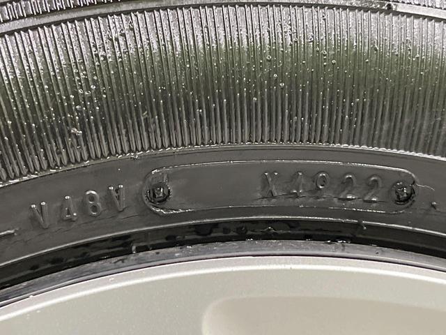 Ｎ－ＢＯＸ Ｌ　禁煙車　純正ナビ　Ｂｌｕｅｔｏｏｔｈ　バックカメラ　電動スライドドア　ホンダセンシング　アダプティブクルーズコントロール　ＥＴＣ　シートヒーター　電動パーキング　オートエアコン　ＬＥＤヘッド（53枚目）