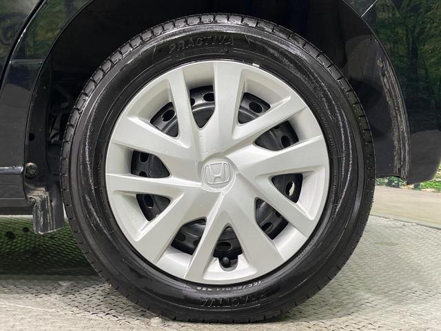 Ｎ－ＢＯＸ Ｌ　禁煙車　純正ナビ　Ｂｌｕｅｔｏｏｔｈ　バックカメラ　電動スライドドア　ホンダセンシング　アダプティブクルーズコントロール　ＥＴＣ　シートヒーター　電動パーキング　オートエアコン　ＬＥＤヘッド（55枚目）