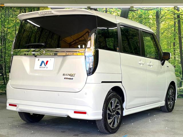 ソリオバンディット ハイブリッドMV 登録済未使用車 純正9インチDA 全周囲カメラ 両側電動ドア 衝突被害軽減システム コーナーセンサー LEDヘッド 純正15インチAW 車線逸脱警報 オートライト オートエアコン Bluetooth(17枚目)