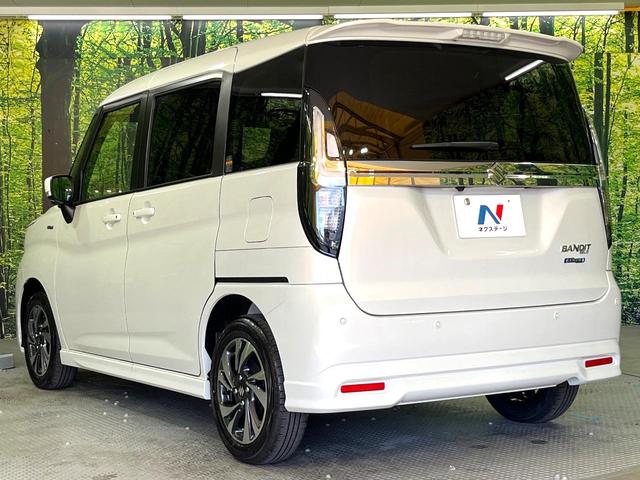 ソリオバンディット ハイブリッドMV 登録済未使用車 純正9インチDA 全周囲カメラ 両側電動ドア 衝突被害軽減システム コーナーセンサー LEDヘッド 純正15インチAW 車線逸脱警報 オートライト オートエアコン Bluetooth(25枚目)