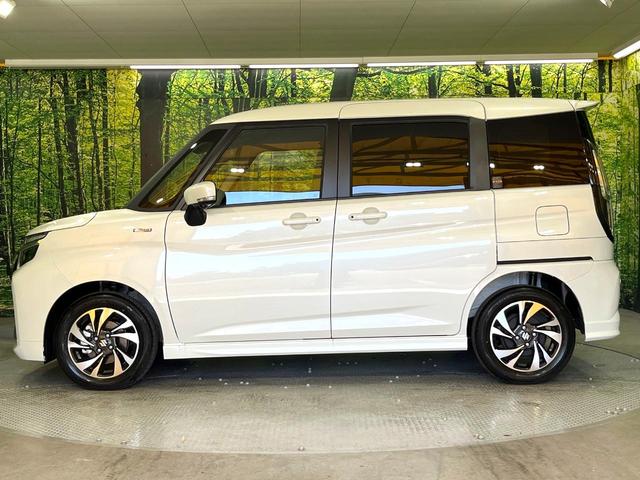 ソリオバンディット ハイブリッドMV 登録済未使用車 純正9インチDA 全周囲カメラ 両側電動ドア 衝突被害軽減システム コーナーセンサー LEDヘッド 純正15インチAW 車線逸脱警報 オートライト オートエアコン Bluetooth(26枚目)