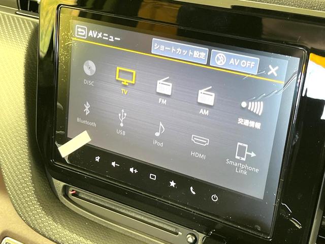 ソリオバンディット ハイブリッドMV 登録済未使用車 純正9インチDA 全周囲カメラ 両側電動ドア 衝突被害軽減システム コーナーセンサー LEDヘッド 純正15インチAW 車線逸脱警報 オートライト オートエアコン Bluetooth(35枚目)