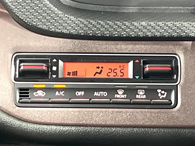 ソリオバンディット ハイブリッドMV 登録済未使用車 純正9インチDA 全周囲カメラ 両側電動ドア 衝突被害軽減システム コーナーセンサー LEDヘッド 純正15インチAW 車線逸脱警報 オートライト オートエアコン Bluetooth(37枚目)