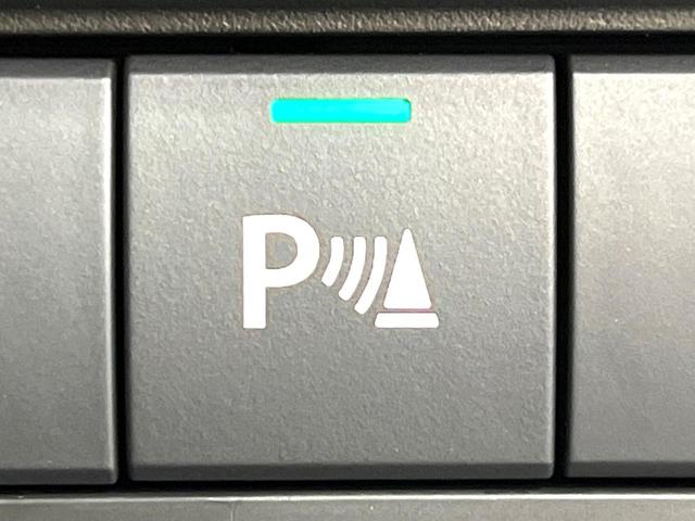 ソリオバンディット ハイブリッドMV 登録済未使用車 純正9インチDA 全周囲カメラ 両側電動ドア 衝突被害軽減システム コーナーセンサー LEDヘッド 純正15インチAW 車線逸脱警報 オートライト オートエアコン Bluetooth(44枚目)