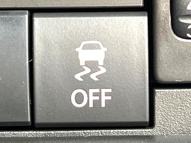 ソリオバンディット ハイブリッドMV 登録済未使用車 純正9インチDA 全周囲カメラ 両側電動ドア 衝突被害軽減システム コーナーセンサー LEDヘッド 純正15インチAW 車線逸脱警報 オートライト オートエアコン Bluetooth(46枚目)