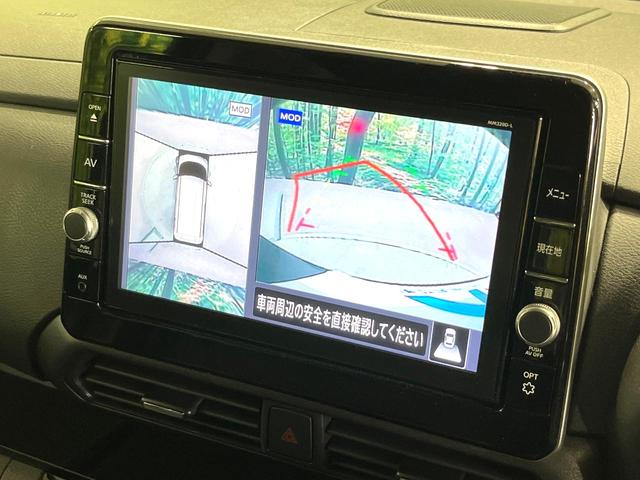 ルークス ハイウェイスター　Ｘ　プロパイロットエディション　禁煙車　純正９インチナビ　全周囲カメラ　両側電動ドア　衝突被害軽減システム　コーナーセンサー　ＬＥＤヘッド　ビルトインＥＴＣ　純正１４インチアルミ　オートハイビーム　車線逸脱警報　オートライト（4枚目）