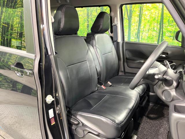 ルークス ハイウェイスター　Ｘ　プロパイロットエディション　禁煙車　純正９インチナビ　全周囲カメラ　両側電動ドア　衝突被害軽減システム　コーナーセンサー　ＬＥＤヘッド　ビルトインＥＴＣ　純正１４インチアルミ　オートハイビーム　車線逸脱警報　オートライト（8枚目）