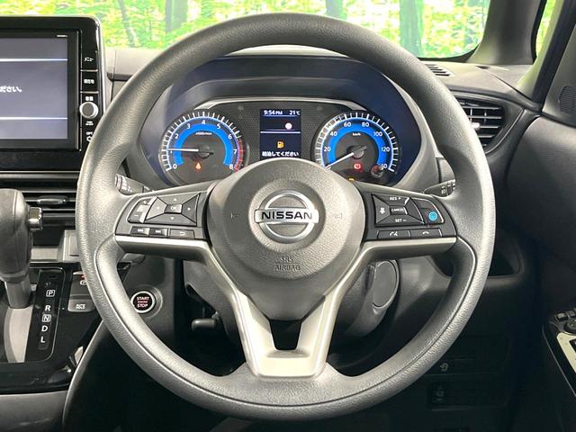 ルークス ハイウェイスター　Ｘ　プロパイロットエディション　禁煙車　純正９インチナビ　全周囲カメラ　両側電動ドア　衝突被害軽減システム　コーナーセンサー　ＬＥＤヘッド　ビルトインＥＴＣ　純正１４インチアルミ　オートハイビーム　車線逸脱警報　オートライト（11枚目）