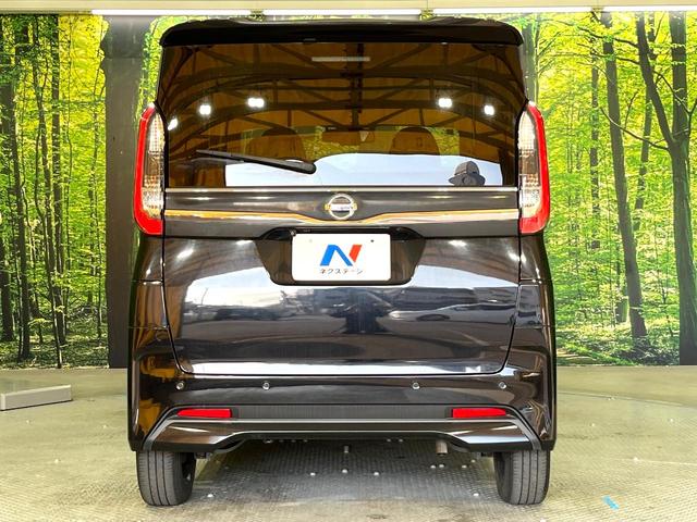 ルークス ハイウェイスター　Ｘ　プロパイロットエディション　禁煙車　純正９インチナビ　全周囲カメラ　両側電動ドア　衝突被害軽減システム　コーナーセンサー　ＬＥＤヘッド　ビルトインＥＴＣ　純正１４インチアルミ　オートハイビーム　車線逸脱警報　オートライト（15枚目）