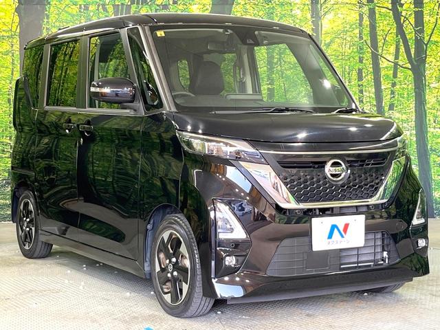 ルークス ハイウェイスター　Ｘ　プロパイロットエディション　禁煙車　純正９インチナビ　全周囲カメラ　両側電動ドア　衝突被害軽減システム　コーナーセンサー　ＬＥＤヘッド　ビルトインＥＴＣ　純正１４インチアルミ　オートハイビーム　車線逸脱警報　オートライト（16枚目）