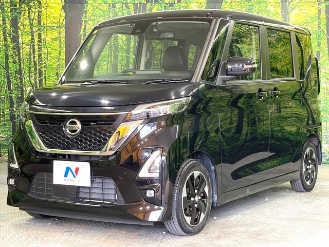 ルークス ハイウェイスター　Ｘ　プロパイロットエディション　禁煙車　純正９インチナビ　全周囲カメラ　両側電動ドア　衝突被害軽減システム　コーナーセンサー　ＬＥＤヘッド　ビルトインＥＴＣ　純正１４インチアルミ　オートハイビーム　車線逸脱警報　オートライト（24枚目）