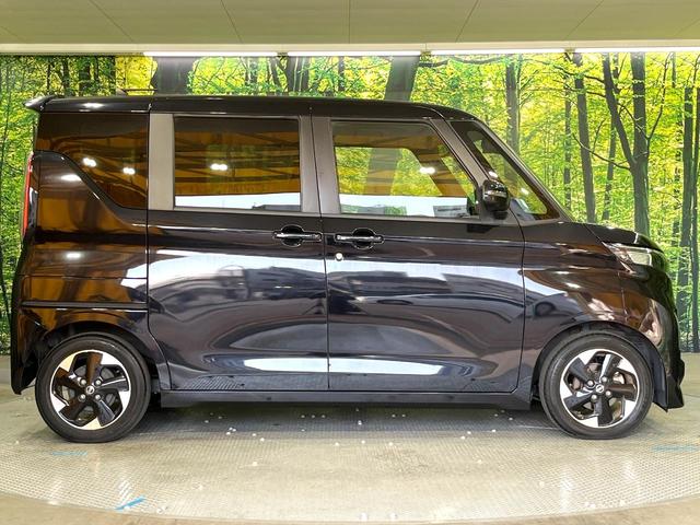 ルークス ハイウェイスター　Ｘ　プロパイロットエディション　禁煙車　純正９インチナビ　全周囲カメラ　両側電動ドア　衝突被害軽減システム　コーナーセンサー　ＬＥＤヘッド　ビルトインＥＴＣ　純正１４インチアルミ　オートハイビーム　車線逸脱警報　オートライト（25枚目）