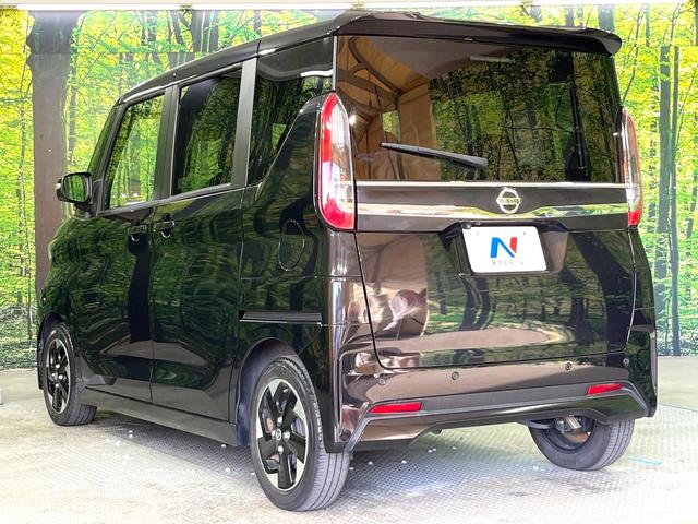 ルークス ハイウェイスター　Ｘ　プロパイロットエディション　禁煙車　純正９インチナビ　全周囲カメラ　両側電動ドア　衝突被害軽減システム　コーナーセンサー　ＬＥＤヘッド　ビルトインＥＴＣ　純正１４インチアルミ　オートハイビーム　車線逸脱警報　オートライト（26枚目）