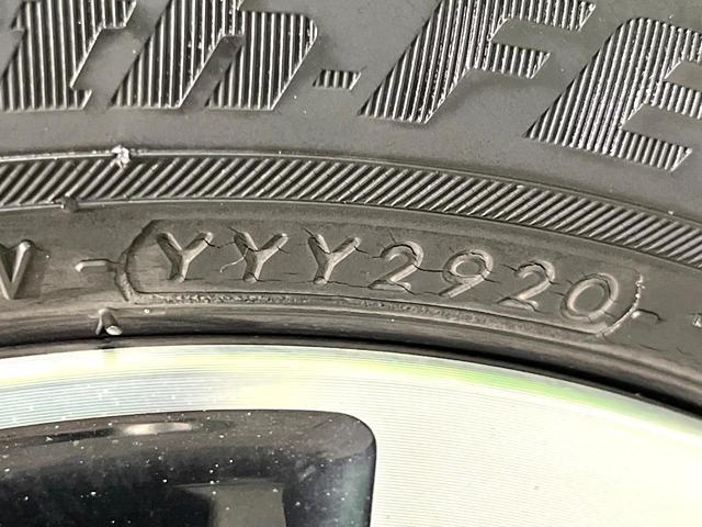 ルークス ハイウェイスター　Ｘ　プロパイロットエディション　禁煙車　純正９インチナビ　全周囲カメラ　両側電動ドア　衝突被害軽減システム　コーナーセンサー　ＬＥＤヘッド　ビルトインＥＴＣ　純正１４インチアルミ　オートハイビーム　車線逸脱警報　オートライト（31枚目）