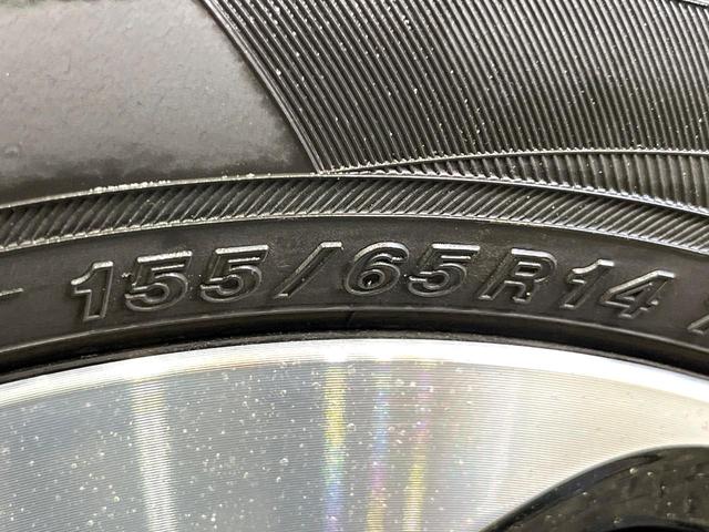 ルークス ハイウェイスター　Ｘ　プロパイロットエディション　禁煙車　純正９インチナビ　全周囲カメラ　両側電動ドア　衝突被害軽減システム　コーナーセンサー　ＬＥＤヘッド　ビルトインＥＴＣ　純正１４インチアルミ　オートハイビーム　車線逸脱警報　オートライト（32枚目）