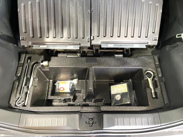 ルークス ハイウェイスター　Ｘ　プロパイロットエディション　禁煙車　純正９インチナビ　全周囲カメラ　両側電動ドア　衝突被害軽減システム　コーナーセンサー　ＬＥＤヘッド　ビルトインＥＴＣ　純正１４インチアルミ　オートハイビーム　車線逸脱警報　オートライト（40枚目）