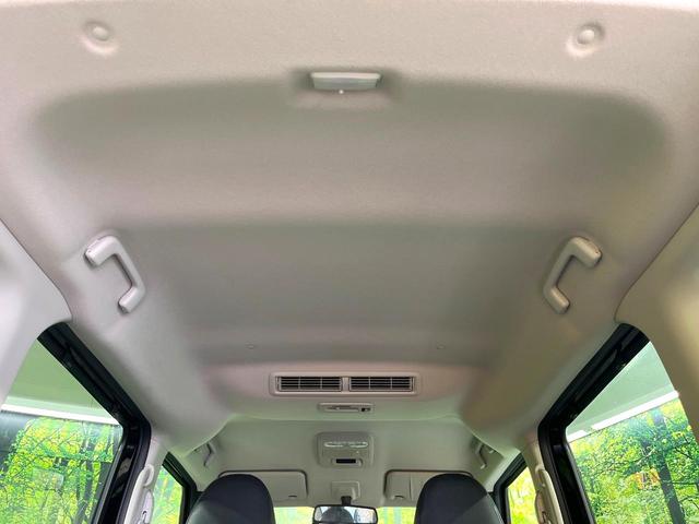 ルークス ハイウェイスター　Ｘ　プロパイロットエディション　禁煙車　純正９インチナビ　全周囲カメラ　両側電動ドア　衝突被害軽減システム　コーナーセンサー　ＬＥＤヘッド　ビルトインＥＴＣ　純正１４インチアルミ　オートハイビーム　車線逸脱警報　オートライト（41枚目）