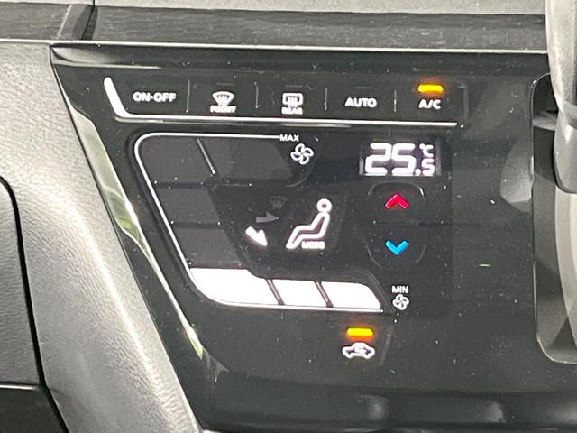 ルークス ハイウェイスター　Ｘ　プロパイロットエディション　禁煙車　純正９インチナビ　全周囲カメラ　両側電動ドア　衝突被害軽減システム　コーナーセンサー　ＬＥＤヘッド　ビルトインＥＴＣ　純正１４インチアルミ　オートハイビーム　車線逸脱警報　オートライト（43枚目）