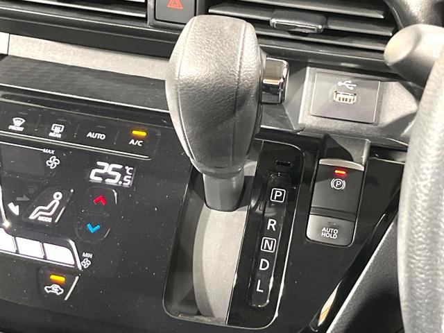 ルークス ハイウェイスター　Ｘ　プロパイロットエディション　禁煙車　純正９インチナビ　全周囲カメラ　両側電動ドア　衝突被害軽減システム　コーナーセンサー　ＬＥＤヘッド　ビルトインＥＴＣ　純正１４インチアルミ　オートハイビーム　車線逸脱警報　オートライト（47枚目）