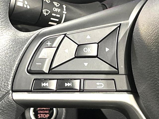 ルークス ハイウェイスター　Ｘ　プロパイロットエディション　禁煙車　純正９インチナビ　全周囲カメラ　両側電動ドア　衝突被害軽減システム　コーナーセンサー　ＬＥＤヘッド　ビルトインＥＴＣ　純正１４インチアルミ　オートハイビーム　車線逸脱警報　オートライト（51枚目）