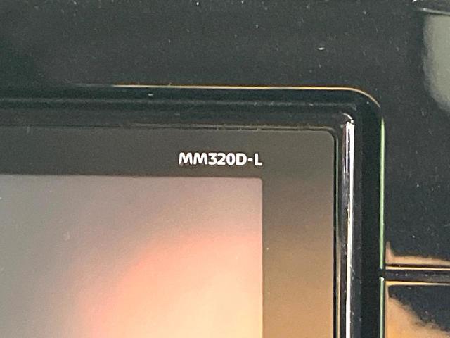 ルークス ハイウェイスター　Ｘ　プロパイロットエディション　禁煙車　純正９インチナビ　全周囲カメラ　両側電動ドア　衝突被害軽減システム　コーナーセンサー　ＬＥＤヘッド　ビルトインＥＴＣ　純正１４インチアルミ　オートハイビーム　車線逸脱警報　オートライト（58枚目）