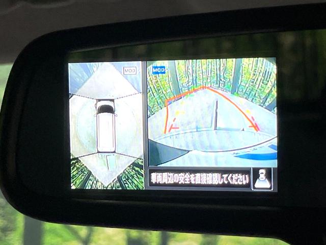 ルークス ハイウェイスター　Ｘ　プロパイロットエディション　禁煙車　純正９インチナビ　全周囲カメラ　両側電動ドア　衝突被害軽減システム　コーナーセンサー　ＬＥＤヘッド　ビルトインＥＴＣ　純正１４インチアルミ　オートハイビーム　車線逸脱警報　オートライト（59枚目）