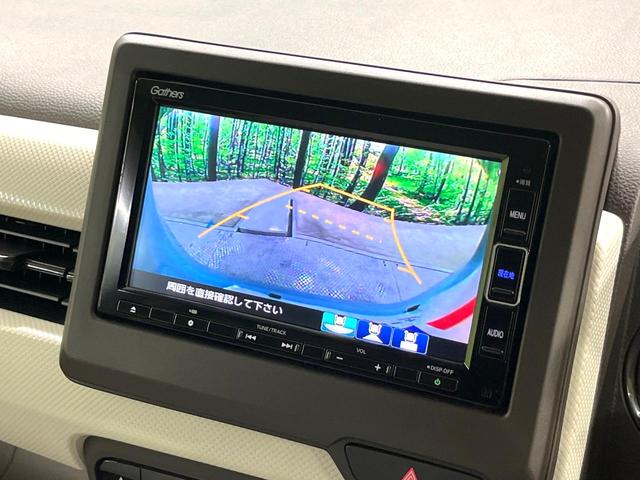 Ｎ－ＷＧＮ Ｌ　禁煙車　純正ナビ　Ｂｌｕｅｔｏｏｔｈ　バックカメラ　ホンダセンシング　ＥＴＣ　アダプティブクルーズコントロール　電動パーキング　オートエアコン　オートライト　シートヒーター　スマートキー（4枚目）