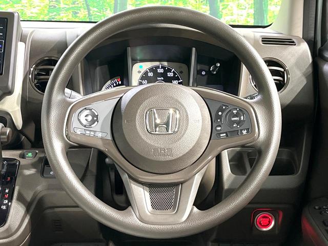 Ｎ－ＷＧＮ Ｌ　禁煙車　純正ナビ　Ｂｌｕｅｔｏｏｔｈ　バックカメラ　ホンダセンシング　ＥＴＣ　アダプティブクルーズコントロール　電動パーキング　オートエアコン　オートライト　シートヒーター　スマートキー（11枚目）