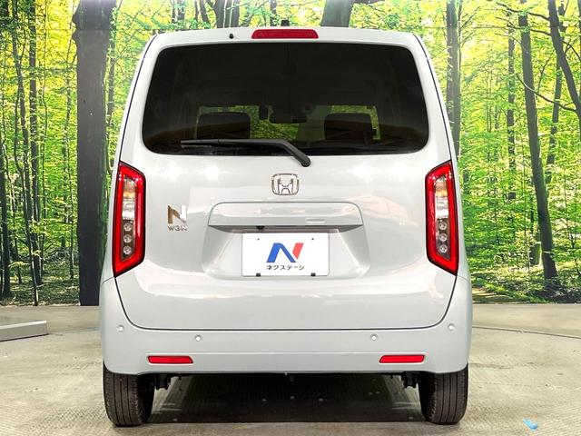 Ｎ－ＷＧＮ Ｌ　禁煙車　純正ナビ　Ｂｌｕｅｔｏｏｔｈ　バックカメラ　ホンダセンシング　ＥＴＣ　アダプティブクルーズコントロール　電動パーキング　オートエアコン　オートライト　シートヒーター　スマートキー（15枚目）