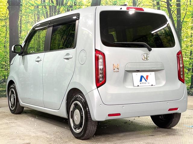 Ｎ－ＷＧＮ Ｌ　禁煙車　純正ナビ　Ｂｌｕｅｔｏｏｔｈ　バックカメラ　ホンダセンシング　ＥＴＣ　アダプティブクルーズコントロール　電動パーキング　オートエアコン　オートライト　シートヒーター　スマートキー（26枚目）