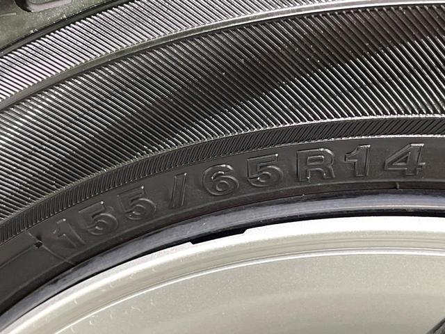 Ｎ－ＷＧＮ Ｌ　禁煙車　純正ナビ　Ｂｌｕｅｔｏｏｔｈ　バックカメラ　ホンダセンシング　ＥＴＣ　アダプティブクルーズコントロール　電動パーキング　オートエアコン　オートライト　シートヒーター　スマートキー（30枚目）