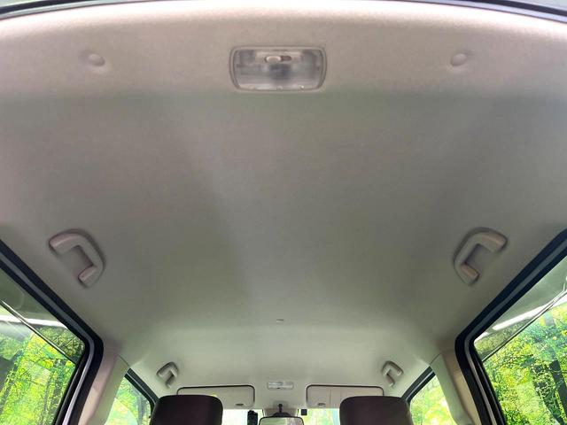 Ｎ－ＷＧＮ Ｌ　禁煙車　純正ナビ　Ｂｌｕｅｔｏｏｔｈ　バックカメラ　ホンダセンシング　ＥＴＣ　アダプティブクルーズコントロール　電動パーキング　オートエアコン　オートライト　シートヒーター　スマートキー（36枚目）