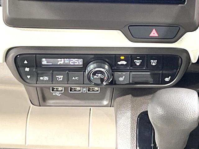 Ｎ－ＷＧＮ Ｌ　禁煙車　純正ナビ　Ｂｌｕｅｔｏｏｔｈ　バックカメラ　ホンダセンシング　ＥＴＣ　アダプティブクルーズコントロール　電動パーキング　オートエアコン　オートライト　シートヒーター　スマートキー（37枚目）