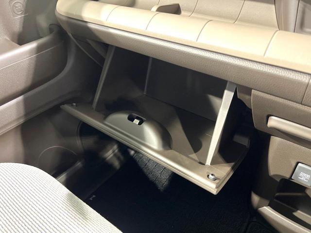 Ｎ－ＷＧＮ Ｌ　禁煙車　純正ナビ　Ｂｌｕｅｔｏｏｔｈ　バックカメラ　ホンダセンシング　ＥＴＣ　アダプティブクルーズコントロール　電動パーキング　オートエアコン　オートライト　シートヒーター　スマートキー（38枚目）