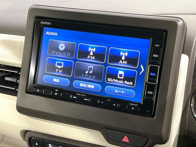Ｎ－ＷＧＮ Ｌ　禁煙車　純正ナビ　Ｂｌｕｅｔｏｏｔｈ　バックカメラ　ホンダセンシング　ＥＴＣ　アダプティブクルーズコントロール　電動パーキング　オートエアコン　オートライト　シートヒーター　スマートキー（54枚目）