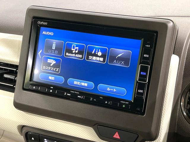 Ｎ－ＷＧＮ Ｌ　禁煙車　純正ナビ　Ｂｌｕｅｔｏｏｔｈ　バックカメラ　ホンダセンシング　ＥＴＣ　アダプティブクルーズコントロール　電動パーキング　オートエアコン　オートライト　シートヒーター　スマートキー（55枚目）
