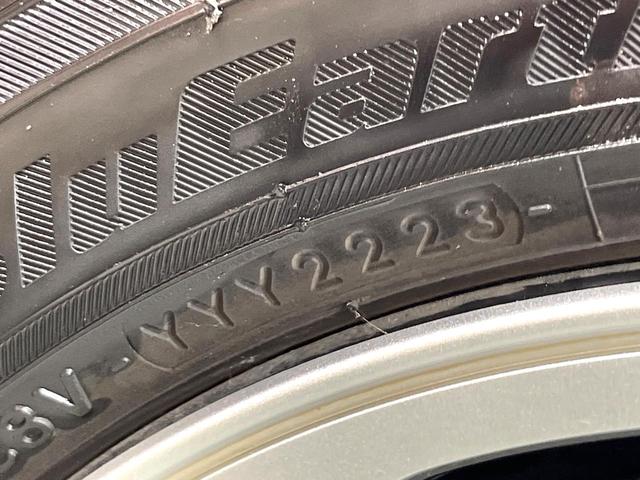 Ｎ－ＷＧＮ Ｌ　禁煙車　純正ナビ　Ｂｌｕｅｔｏｏｔｈ　バックカメラ　ホンダセンシング　ＥＴＣ　アダプティブクルーズコントロール　電動パーキング　オートエアコン　オートライト　シートヒーター　スマートキー（57枚目）