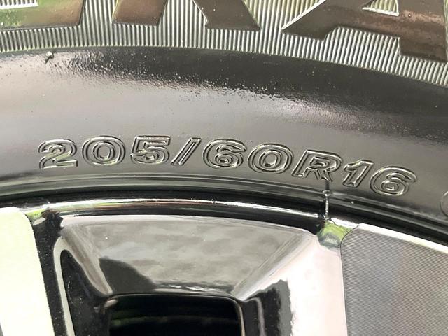 ステップワゴン ｅ：ＨＥＶスパーダ　登録済み未使用車　純正１１．４インチナビ　両側電動スライドドア　アダプティブクルーズコントロール　ブラインドスポットモニター　ＬＥＤヘッドライト　ハーフレザーシート　シートヒーター　フルセグ（31枚目）