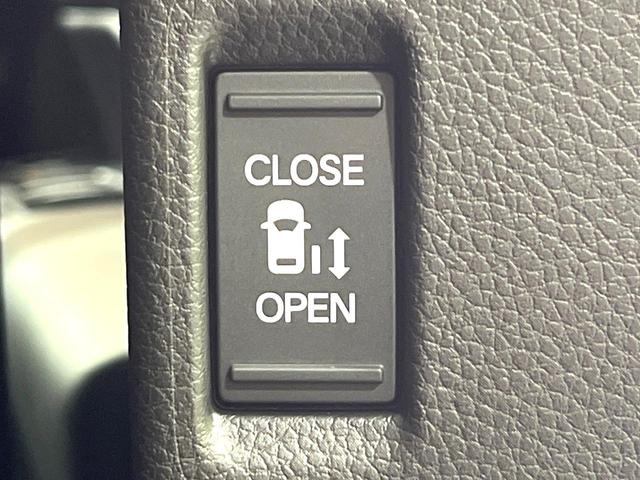 ステップワゴン ｅ：ＨＥＶスパーダ　登録済み未使用車　純正１１．４インチナビ　両側電動スライドドア　アダプティブクルーズコントロール　ブラインドスポットモニター　ＬＥＤヘッドライト　ハーフレザーシート　シートヒーター　フルセグ（36枚目）