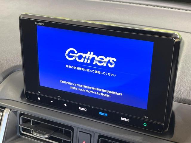 ＷＲ－Ｖ Ｘ　登録済み未使用車　純正８インチナビ　バックカメラ　アダプティブクルーズコントロール　ホンダセンシング　ＬＥＤヘッドライト　フルセグ　Ｂｌｕｅｔｏｏｔｈ再生　バックカメラ　スマートキー　レーンアシスト（3枚目）