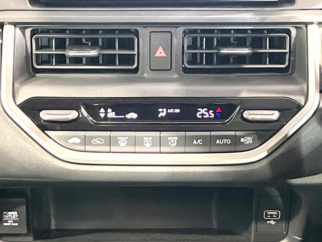 ＷＲ－Ｖ Ｘ　登録済み未使用車　純正８インチナビ　バックカメラ　アダプティブクルーズコントロール　ホンダセンシング　ＬＥＤヘッドライト　フルセグ　Ｂｌｕｅｔｏｏｔｈ再生　バックカメラ　スマートキー　レーンアシスト（39枚目）