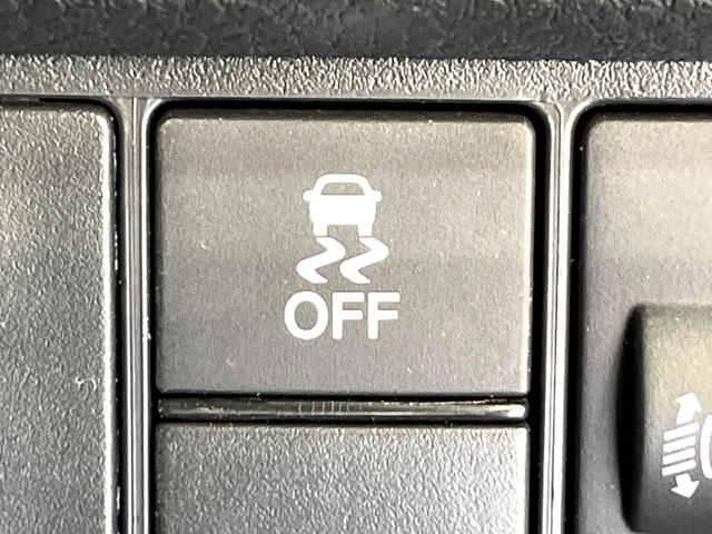 ＷＲ－Ｖ Ｘ　登録済み未使用車　純正８インチナビ　バックカメラ　アダプティブクルーズコントロール　ホンダセンシング　ＬＥＤヘッドライト　フルセグ　Ｂｌｕｅｔｏｏｔｈ再生　バックカメラ　スマートキー　レーンアシスト（50枚目）