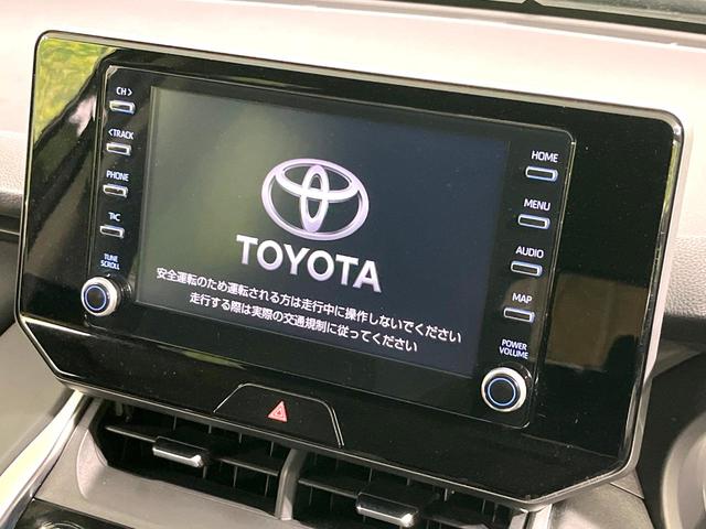 ハリアー S 禁煙車 純正ナビ付ディスプレイオーディオ Bluetooth バックカメラ ETC レーダークルーズコントロール セーフティセンス LEDヘッド オートライト オートエアコン 純正17AW(3枚目)