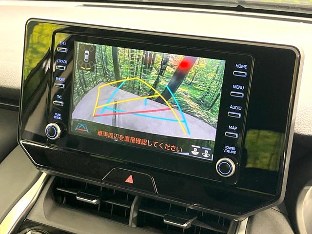 ハリアー S 禁煙車 純正ナビ付ディスプレイオーディオ Bluetooth バックカメラ ETC レーダークルーズコントロール セーフティセンス LEDヘッド オートライト オートエアコン 純正17AW(4枚目)