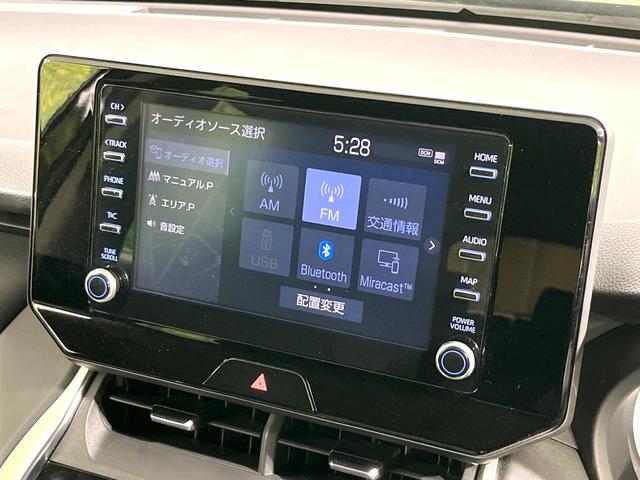 ハリアー S 禁煙車 純正ナビ付ディスプレイオーディオ Bluetooth バックカメラ ETC レーダークルーズコントロール セーフティセンス LEDヘッド オートライト オートエアコン 純正17AW(29枚目)