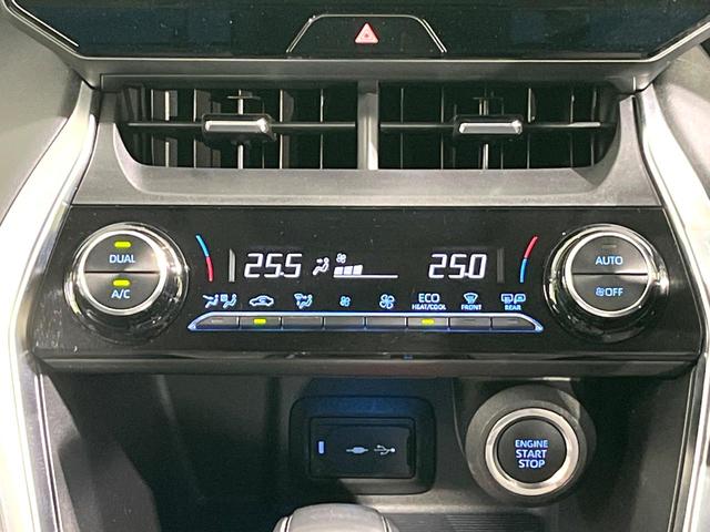 ハリアー S 禁煙車 純正ナビ付ディスプレイオーディオ Bluetooth バックカメラ ETC レーダークルーズコントロール セーフティセンス LEDヘッド オートライト オートエアコン 純正17AW(30枚目)