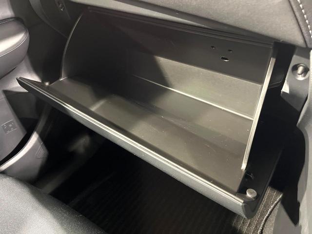 ハリアー S 禁煙車 純正ナビ付ディスプレイオーディオ Bluetooth バックカメラ ETC レーダークルーズコントロール セーフティセンス LEDヘッド オートライト オートエアコン 純正17AW(41枚目)