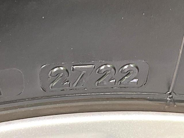 ハリアー S 禁煙車 純正ナビ付ディスプレイオーディオ Bluetooth バックカメラ ETC レーダークルーズコントロール セーフティセンス LEDヘッド オートライト オートエアコン 純正17AW(53枚目)