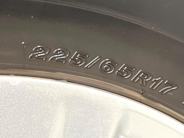 ハリアー S 禁煙車 純正ナビ付ディスプレイオーディオ Bluetooth バックカメラ ETC レーダークルーズコントロール セーフティセンス LEDヘッド オートライト オートエアコン 純正17AW(54枚目)